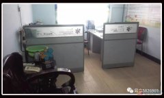 誠聘英語教師兩名