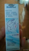 月嫂、育嬰師、保姆、鐘點(diǎn)工、護(hù)工。家政就找愛(ài)子緣