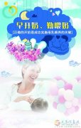 愛子緣；免費(fèi)；培訓(xùn)月嫂育嬰師護(hù)工縫紉師第三期馬上就要開班了