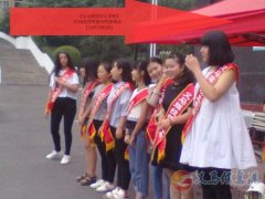 2018年秋季義馬煤炭高級技工學(xué)校招生簡章