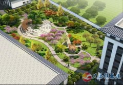 容一國際學(xué)校誠招生物、物理、化學(xué)、政治、品德老師