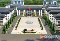 容一國際學(xué)校誠招生物、物理、化學(xué)、政治、品德老師