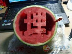 VJT護(hù)膚品免費(fèi)領(lǐng)取試用裝，招代理