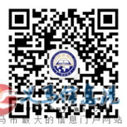 容一國(guó)際學(xué)校誠(chéng)招小學(xué)、初中優(yōu)秀教師