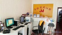 金銘完美證照招聘化妝師、攝影師學(xué)徒、助理