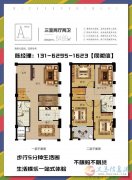 【嘉興】【海寧】【漣航微公寓】—開發(fā)商實(shí)力怎么樣?