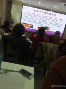 月嫂、育嬰師、保姆、鐘點(diǎn)工、護(hù)工。家政就找愛子緣