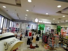 千禧二樓貝佳人，皇家麗美招聘導(dǎo)購