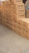 厚德集團旗下產(chǎn)品：金翼長白山泉水茶香蛋三門峽經(jīng)銷商，現(xiàn)對義馬