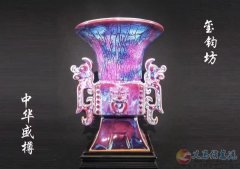 銷售主管