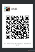需用錢，找我！想創(chuàng)業(yè)，找我！