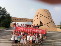 托管班招聘小學輔導老師