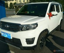 包車，租車