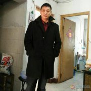 找個窮人家女人，過日子