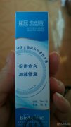 月嫂、育嬰師、保姆、鐘點(diǎn)工、護(hù)工。家政就找愛子緣