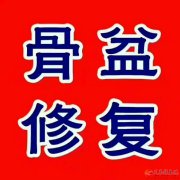 月嫂、育嬰師、保姆、鐘點(diǎn)工、護(hù)工。家政就找愛(ài)子緣