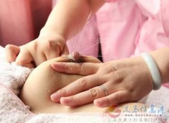 月嫂、育嬰師、保姆、鐘點工、護(hù)工。家政就找愛子緣