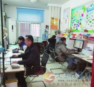 誠聘平面設(shè)計師、客服