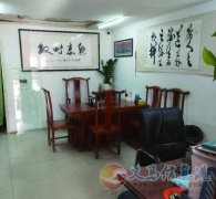 誠聘平面設(shè)計師、客服