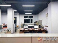 義馬信達(dá)廣告高薪誠聘