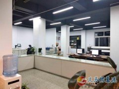 義馬信達(dá)廣告高薪誠(chéng)聘