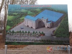 招聘實(shí)驗(yàn)室工作人員