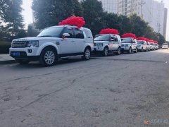 娶新娘，中原婚車隊(duì)為您保駕護(hù)航！