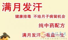 月嫂、育嬰師、保姆、鐘點(diǎn)工、護(hù)工。家政就找愛子緣