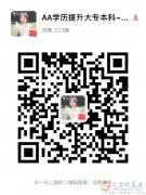 電工、焊工、低壓焊工證、保育員證。