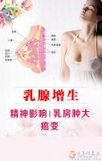月嫂、育嬰師、保姆、鐘點工、護工。家政就找愛子緣