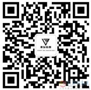 來(lái)玩街舞 團(tuán)隊(duì)招聘 銷售、前臺(tái)、老師、綜合薪資3000-10