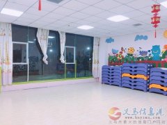 義馬運動寶貝 托班老師招聘