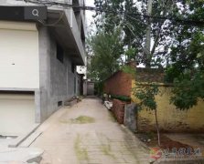 義馬市委后，電業(yè)局東側(cè)三分地稀缺獨(dú)家院出售