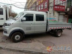 雙排貨車搬家出租電話