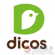 義馬銀杏德克士餐廳招聘