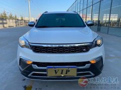 全部精品現(xiàn)車