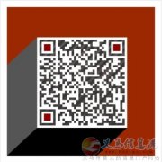 林頓英語(yǔ)寒假招生開始啦！報(bào)名成功即可瓜分3萬(wàn)元紅包?。。?！