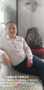 一代按摩名家王春亮的正骨推拿與心理疏導(dǎo)技術(shù)