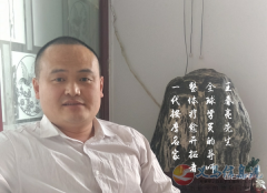 王春亮正骨推拿踩蹺和心理調(diào)節(jié)按摩術(shù)2020函授與面授高級師傳