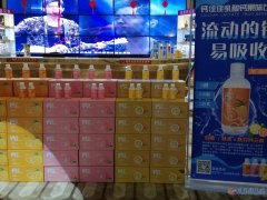 誠(chéng)招義馬市區(qū)飲料代理商