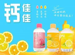 誠(chéng)招義馬市區(qū)飲料代理商