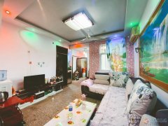 三室兩廳11萬（可領包入住）（精裝修五樓）急售可隨時看房