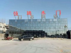 招設(shè)計(jì)人員一名