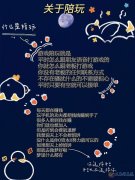 招游戲代練陪玩！只限小姐姐 在家可以做??！