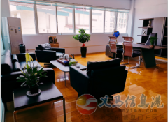招聘： 會計雙休