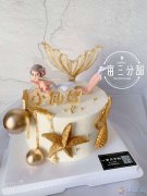 義馬一畝三分甜，私房甜品蛋糕，歡迎品嘗