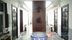 招會計(jì)，人事專員