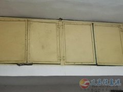 六棟樓出售