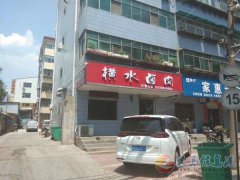興苑小區(qū)西門店面轉(zhuǎn)讓