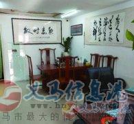 誠(chéng)聘平面設(shè)計(jì)、前臺(tái)文員、后期制作、安裝工兼司機(jī)、